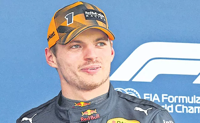 Japanese Grand Prix Title: Max Verstappen Fastest In Final Practice - Sakshi