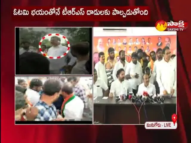 Etela Rajender Fires On TRS Governament 