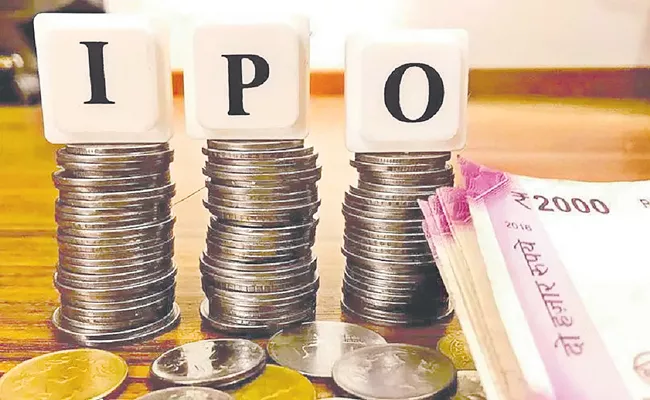 IPOs of Bikaji Foods, Medanta, Fusion Microfinance, DCX - Sakshi