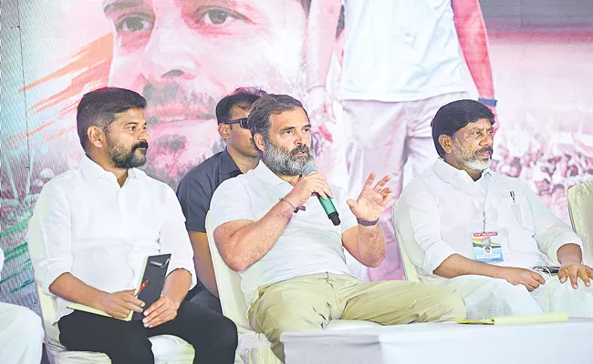 Rahul Gandhi Lashes Out CM KCR In Bharat Jodo Yatra - Sakshi