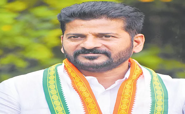 Hyderabad: Revanth Reddy Urges People To Take Part In Bharat Jodo Yatra - Sakshi