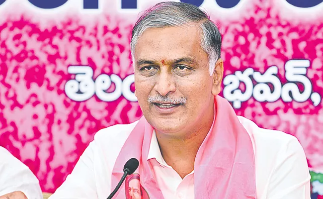 Telangana Minister Harish Rao Fires On Bjp - Sakshi