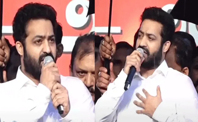 Junior NTR Give Emotional Speech At Karnataka Assembly Today - Sakshi