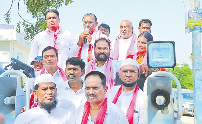 Trs Puts All Efforts For Victory Munugode Bypoll 2022 - Sakshi