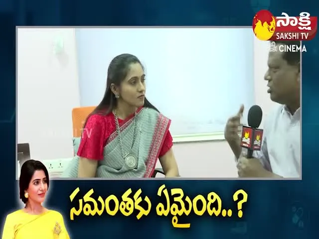 Samantha Health Condition Facts Explained By Neurologist Dr. Niveditha