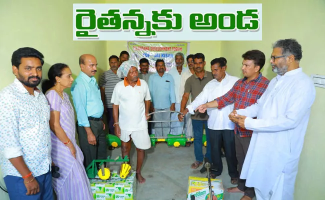 Telangana Development Forum Jai Kisan Help to Farmers on Natural Farming - Sakshi