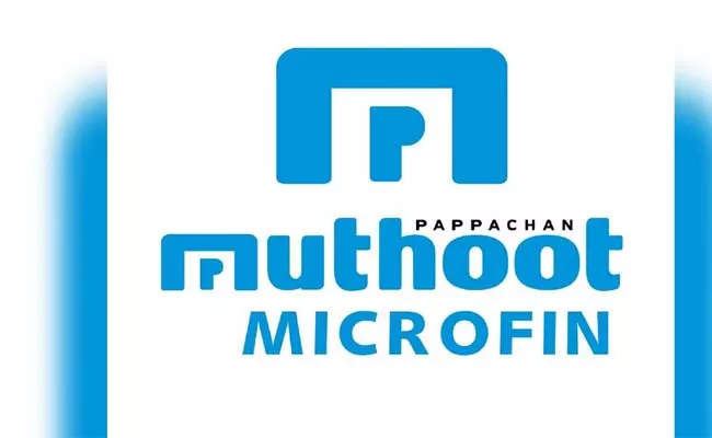 Muthoot Micro Fin Plans For 1800 Crore Ipo - Sakshi