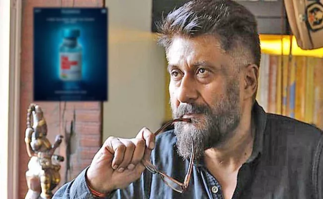 Vivek Agnihotri Announces Movie Titled The Vaccine War, Shares First Look - Sakshi