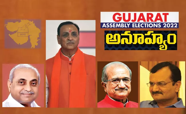 Gujarat Assembly Elections 2022: Vijay Rupani, Nitin Patel Not To Contest - Sakshi