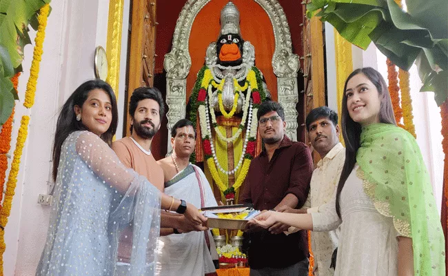 Sahasra Entertainment Production Number One New Movie Launched - Sakshi