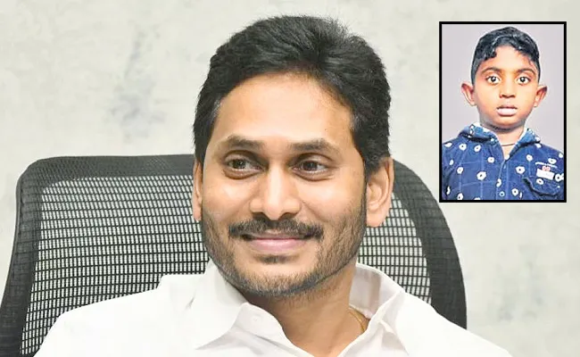 CM Jagan Sanctioned 12 lakhs for Treatment of Jashwant - Sakshi