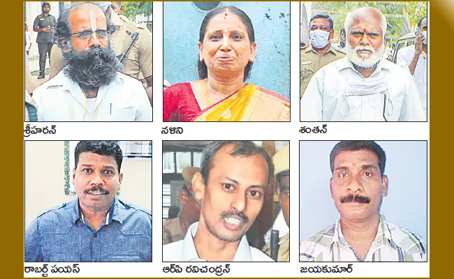 Six Rajiv Gandhi Killers Freed By Supreme Court - Sakshi