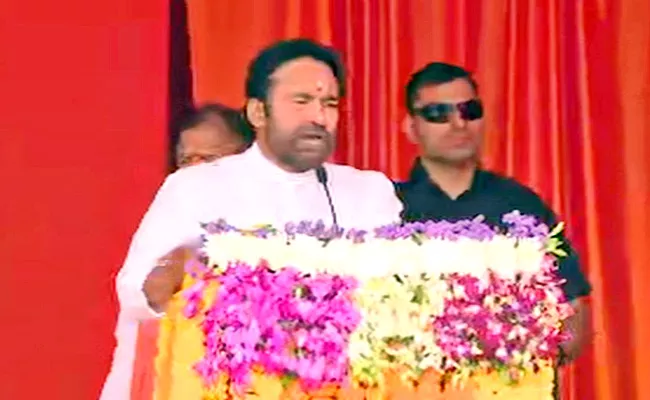 Union Minister Kishan Reddy Criticizes TRS CM KCR In Begumpet - Sakshi