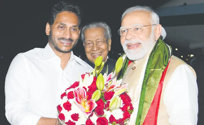 AP CM YS Jagan Welcomes PM Narendra Modi Vizag Tour - Sakshi