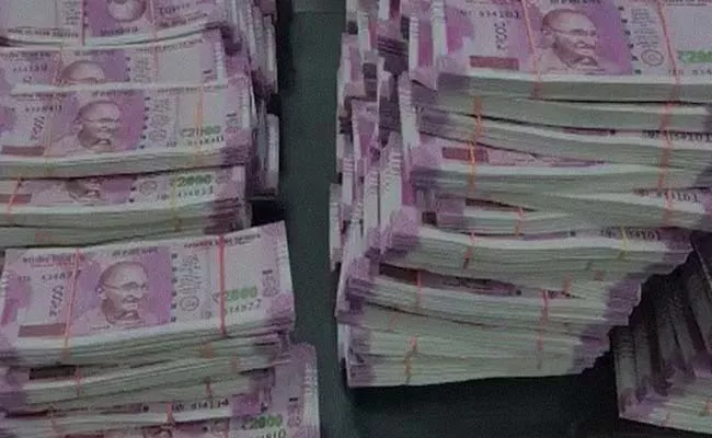 Rs 2000 Fake Notes Rs 8 Crore Seized Thane Crime Branch Maharashtra - Sakshi