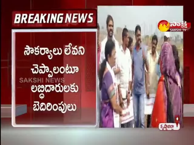 Janasena Leaders Over Action At Pedana In Krishna District