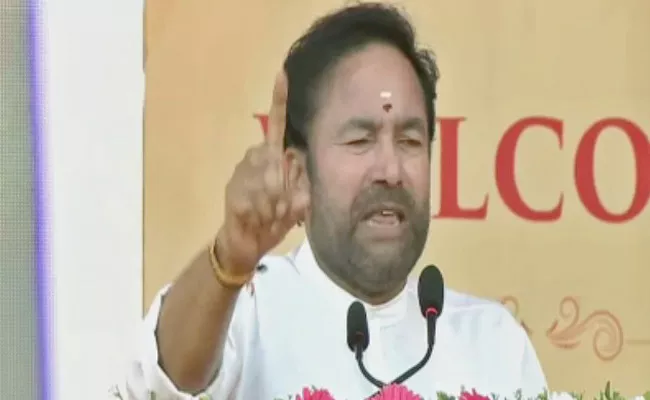 Kishan Reddy Serious On TRS Government For Singareni Privatization - Sakshi