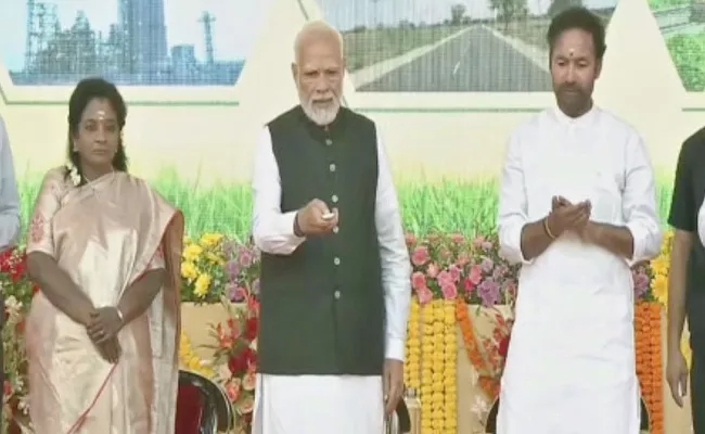 Prime Minister Modi launched RFCL At Ramagundam - Sakshi