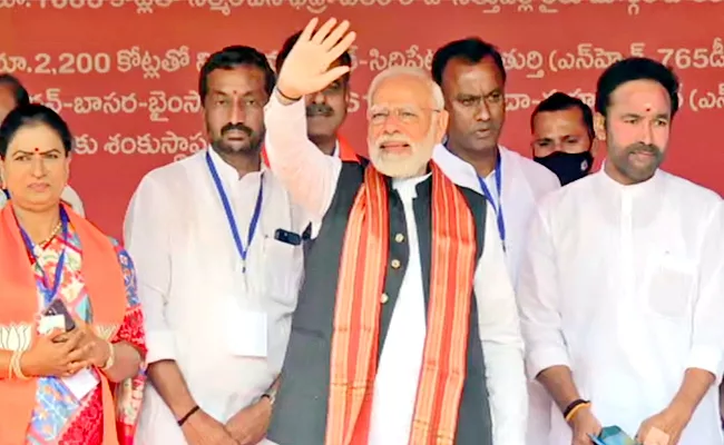 PM Modi Telangana Tour Live Updates: To Inaugurate Multiple Projects - Sakshi