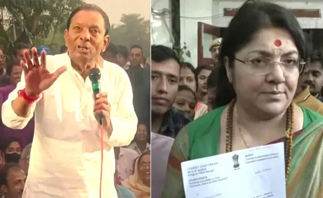 West Bengal Minister Remarks On President Murmu BJP Files Complaint - Sakshi