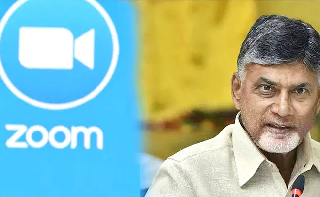 TDP Leaders Reportedly Worried About Chandrababu Zoom Meetings - Sakshi