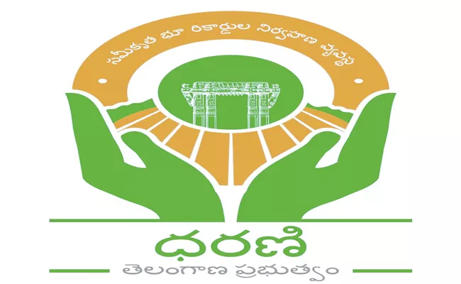 Telangana: Dharani Portal Some Issues In Forbidden Land Procedure - Sakshi