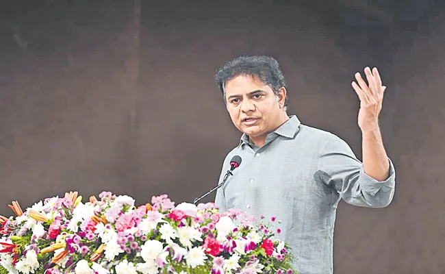 Telangana: Minister KTR Speech In Media In Telangana Conference - Sakshi