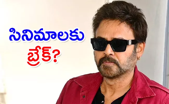 Venkatesh To Take Break From Acting To Follow Spiritual Path - Sakshi