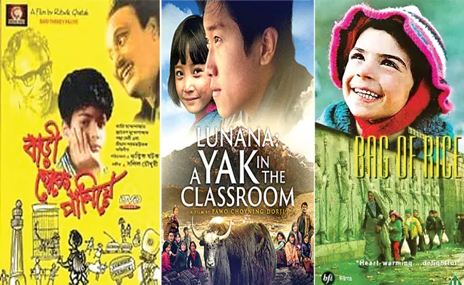 Childrens Day 2022: List Of 12 Kids Movies That Every Child Must Watch - Sakshi