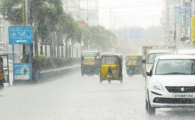 Rain Forecast For South Coast and Rayalaseema Andhra Pradesh - Sakshi