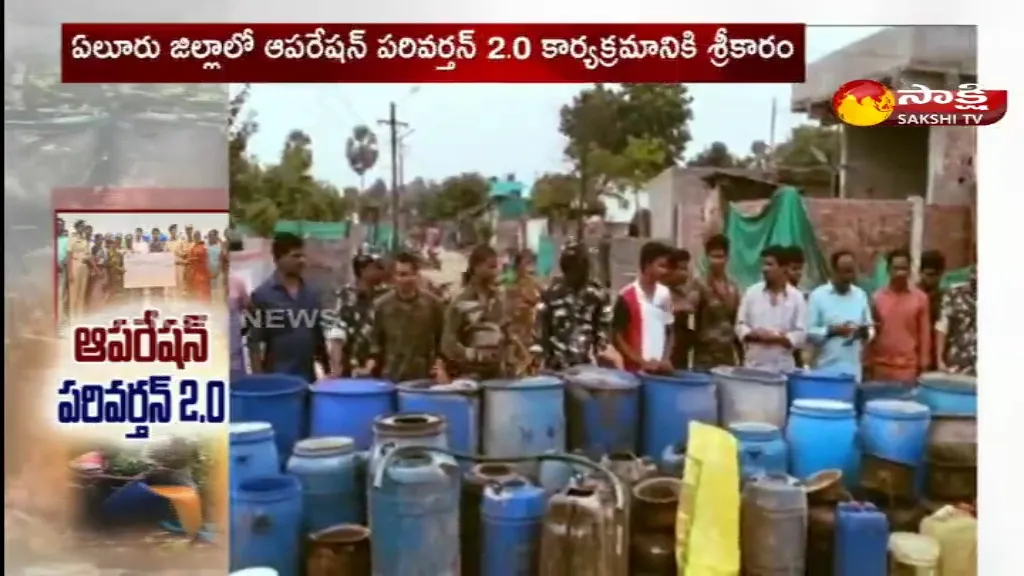 CM YS Jagan Government Special Measures On Natu Sara