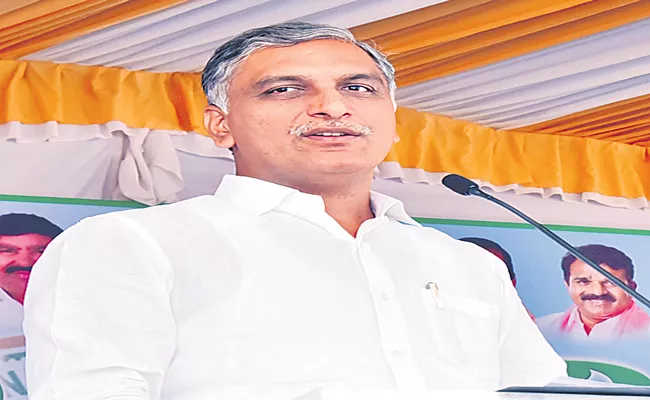 Telangana Govt Will Issue Group 4 Jobs Notification Soon: Harish Rao - Sakshi