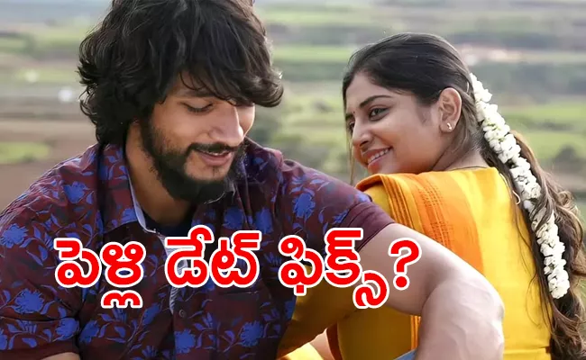 Gautham Karthik and Manjima Mohan Marriage Rumours Goes Viral - Sakshi