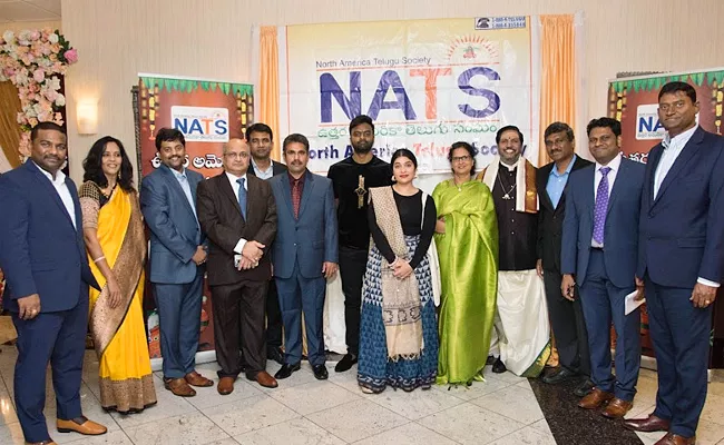 Nats 7th America Telugu Celebrations Kickoff Event - Sakshi