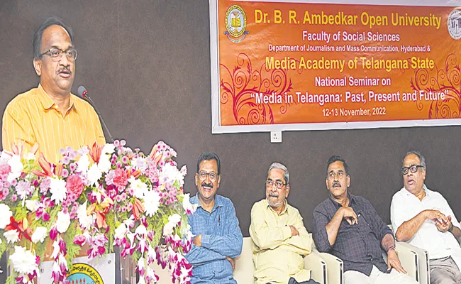 Prof K Nageshwar Speech At Closing Conference Of BRAOU - Sakshi