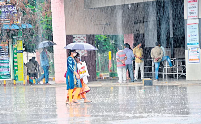 Rain Forecast For Andhra Pradesh from 18th November - Sakshi