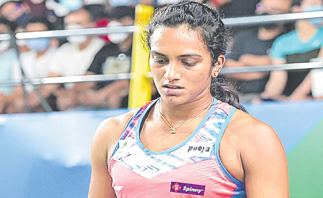 PV Sindhu pulls out of BWF World Tour Finals - Sakshi