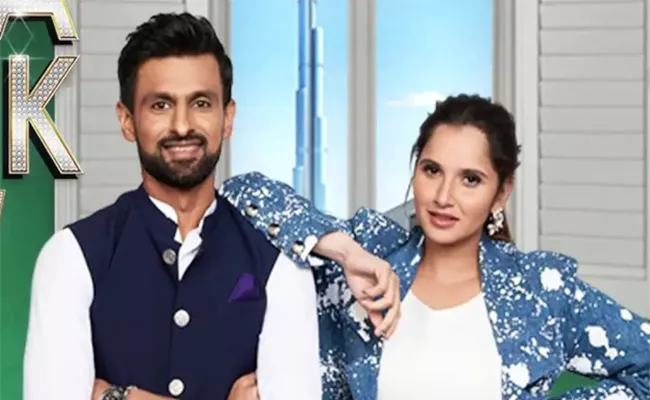 Sania Mirza, Shoaib Malik To Host Talk Show Together - Sakshi