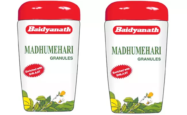 Baidyanath Madhumehari: Diabetic medicine from Baidyanath - Sakshi