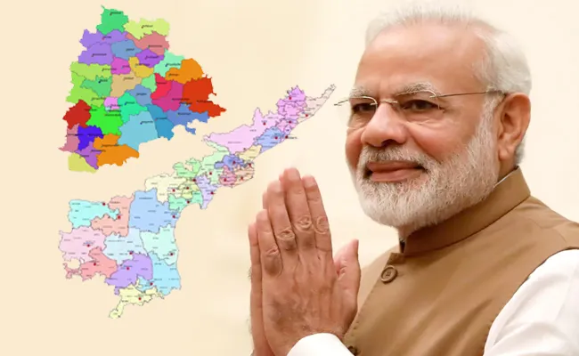 What Are Points To Be Observed The PM Modi Visit To AP And Telangana - Sakshi