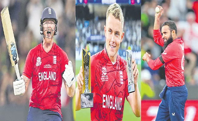 Intresting Facts Behind England Won T20 World Cup 2022 - Sakshi