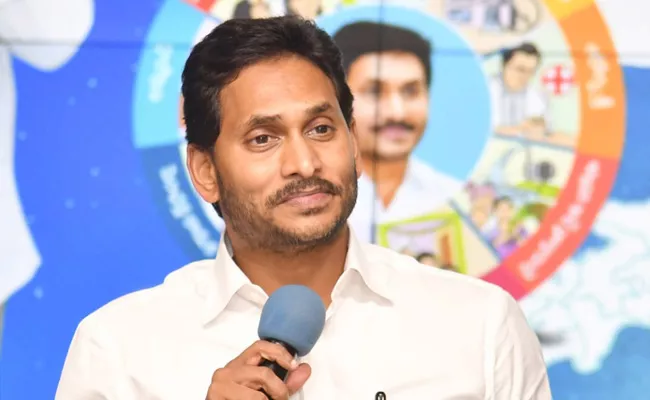 CM Jagan met with party leaders of Visakha North Constituency - Sakshi