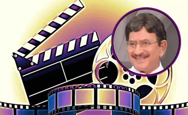 All Activities Of Telugu Film Industry Closed On November 16 in Honour of Krishna - Sakshi