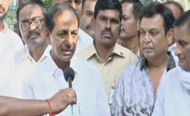 CM KCR Says Super Star Krishna To Be Cremated With State Honours - Sakshi