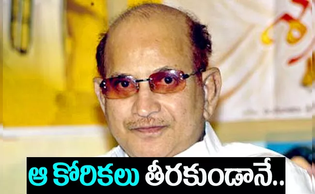 Actor Superstar Krishna 4 Unfulfilled Dreams Goes Viral On Social Media - Sakshi