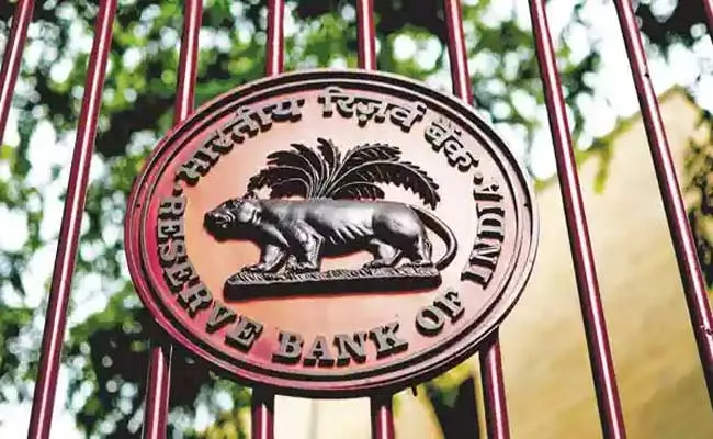 Rbi Imposes Rs 12 Lakh Fine For Violating Banking Norms On 6 Co Operative Banks - Sakshi