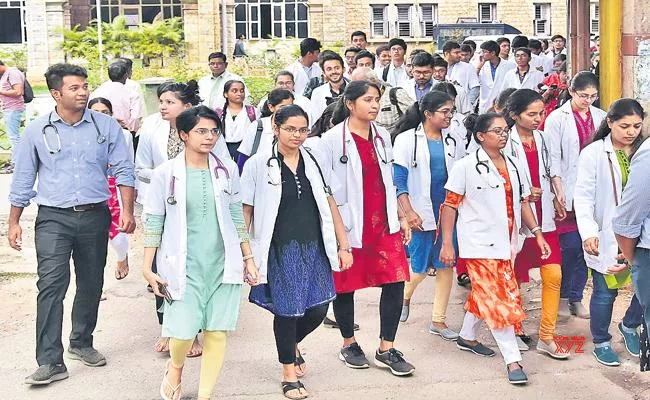 MBBS Proprietorship Quota Seat Allocation - Sakshi