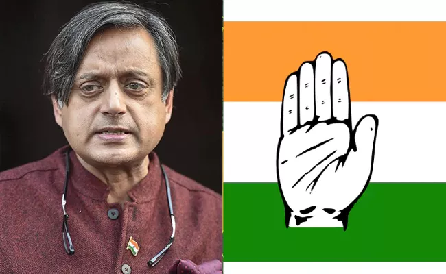 No Place For Shashi Tharoor In Gujarat Congress Campaign List - Sakshi