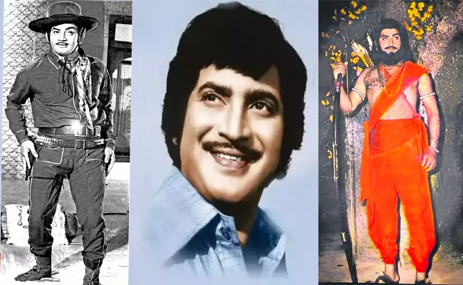 Krishna Biography Tollywood Superstar Krishna Life And Career - Sakshi