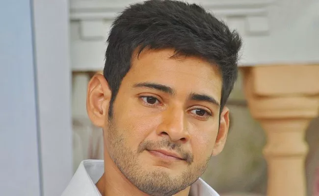 Hero Mahesh Babu Arrange Food For Superstar Krishna Fans In Funerals - Sakshi